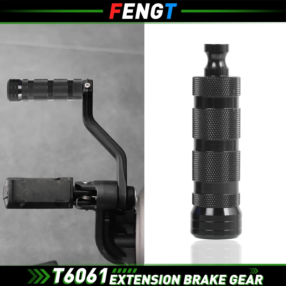 

Для Benda BD300 Rock 300 рычаг переключения передач мотоцикла рычаг переключения передач алюминиевые аксессуары удлинитель подножка