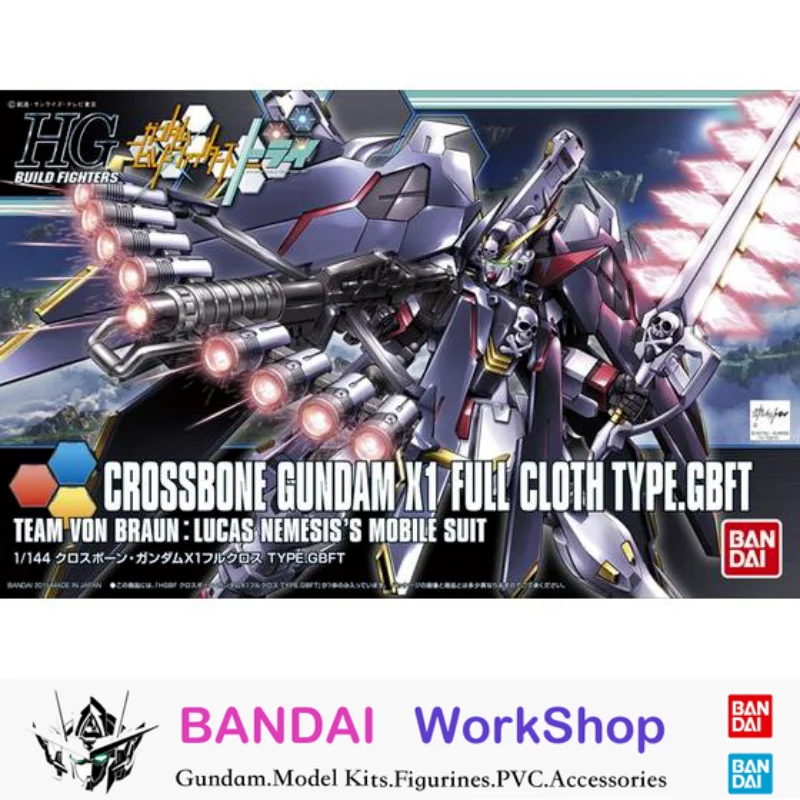 ΠΡΠΈΠ³ΠΈΠ½Π°Π»ΡΠ½Π°Ρ ΡΠΈΠ³ΡΡΠΊΠ° Bandai HGBF 1/144 Crossbone Gundam X1 ΠΈΠ· ΡΠΊΠ°Π½ΠΈ Π² ΡΠ±ΠΎΡΠ΅, ΠΌΠΎΠ΄Π΅Π»Ρ Π² ΠΊΠΎΠΌΠΏΠ»Π΅ΠΊΡΠ΅ ΠΡΠΈΠ³ΠΈΠ½Π°Π»ΡΠ½Π°Ρ ΡΠΈΠ³ΡΡΠΊΠ° Bandai HGBF 1/144 Crossbone Gundam X1 ΠΈΠ· ΡΠΊΠ°Π½ΠΈ Π² ΡΠ±ΠΎΡΠ΅, ΠΌΠΎΠ΄Π΅Π»Ρ Π² ΠΊΠΎΠΌΠΏΠ»Π΅ΠΊΡΠ΅