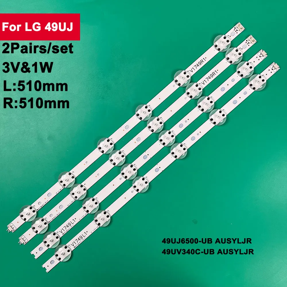 2Pair Backlight TV Strip LED For LG 49UJ 49UJ6500-UB AUSYLJR 49UV340C-UB AUSYLJR 626mm 3V 1W 6led And 6led Aluminum