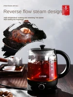 health tea cooker household multi functional spray tea brewing pot office small automatic insulation scented teapot