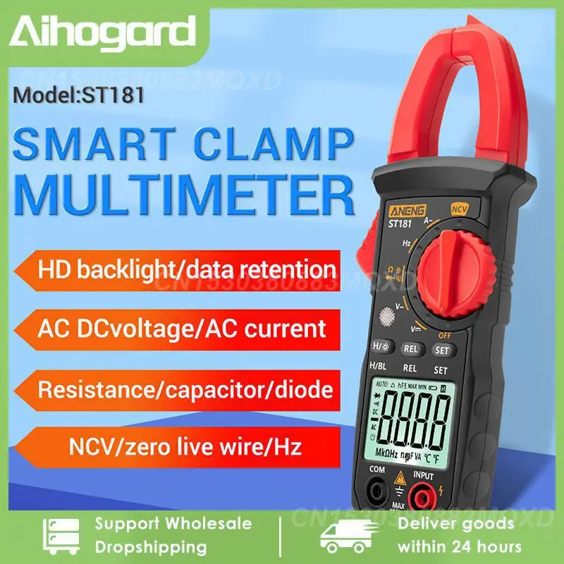 Цифровой мультиметр-зажим ST181, 1-5 шт., 4000 отсчетов