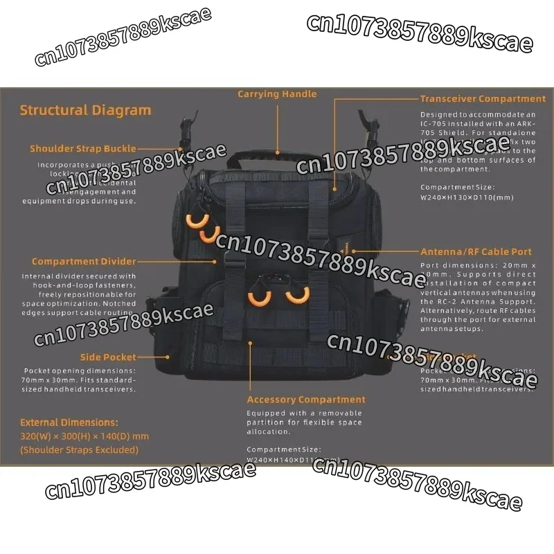 Фото Чехлы для радиостанций ICOM IC-705, изготовленные на заказ, Field Pack-705 №5