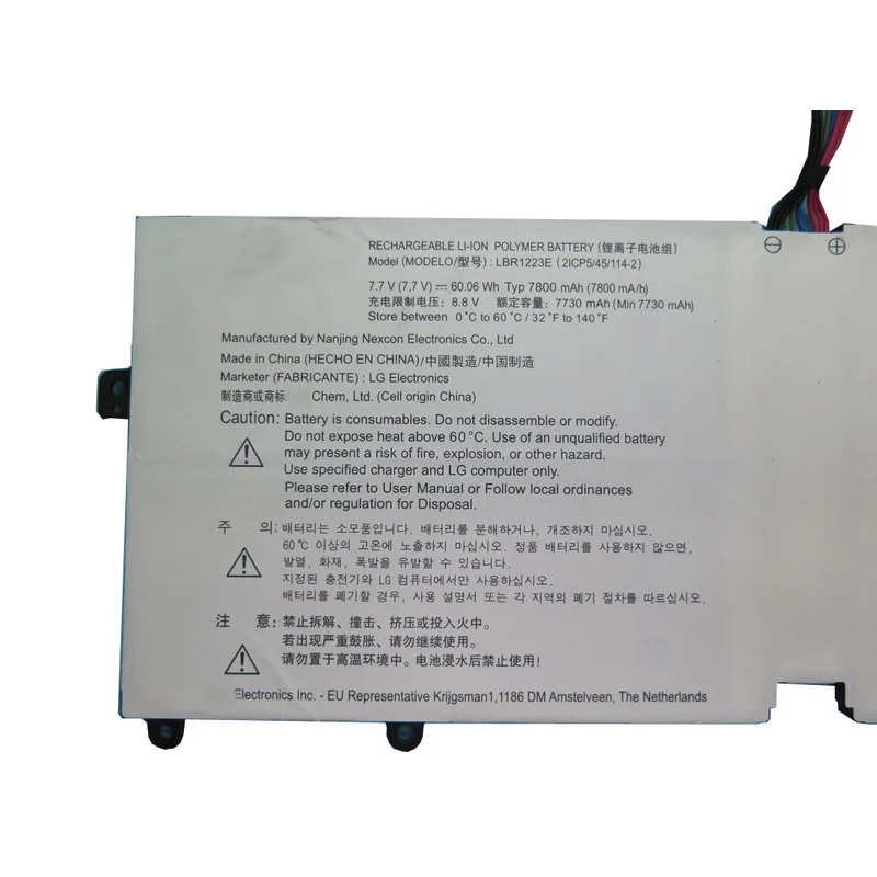 Белый Аккумулятор для ноутбука LG LBR1223E 13Z980 13Z990 13Z980-G U A 14Z990 14T90N 15Z990 15Z980 17Z990 7 В 60.06WH 7800