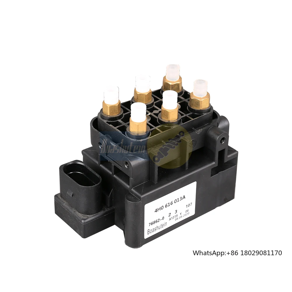 пневматическая подвеска OE 4H 0616013 Автомобильные аксессуары Блок воздушного