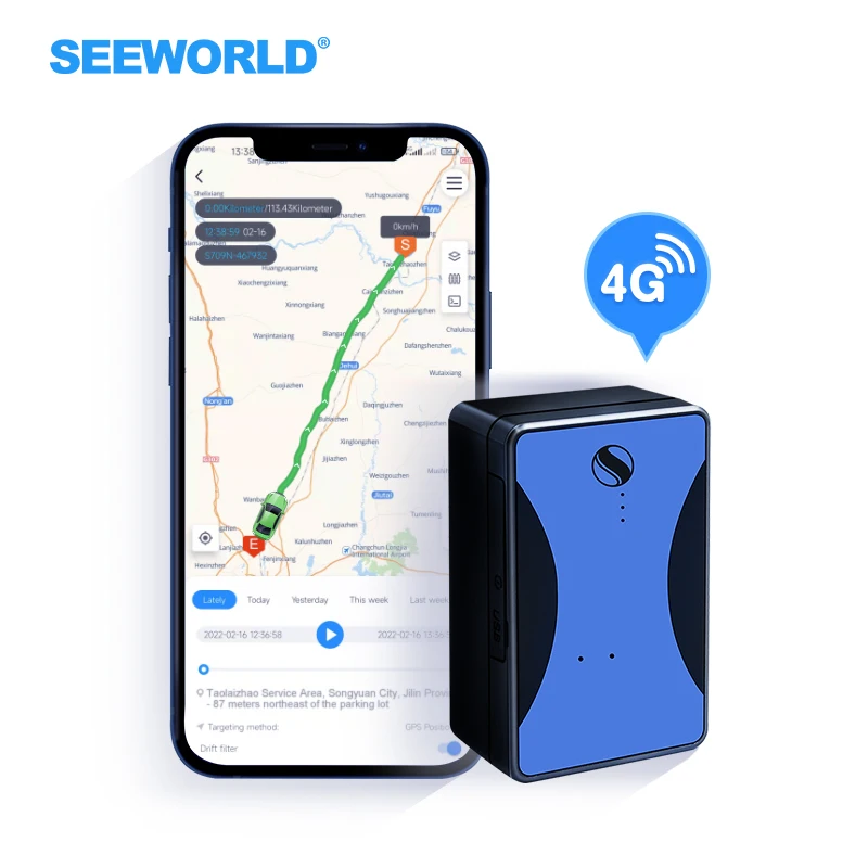 SEEWORLD S16L Mini Wireless Unique Built-in Small GPS Chip Personal Tracker Anti-theft Monitor Real Time Tracking