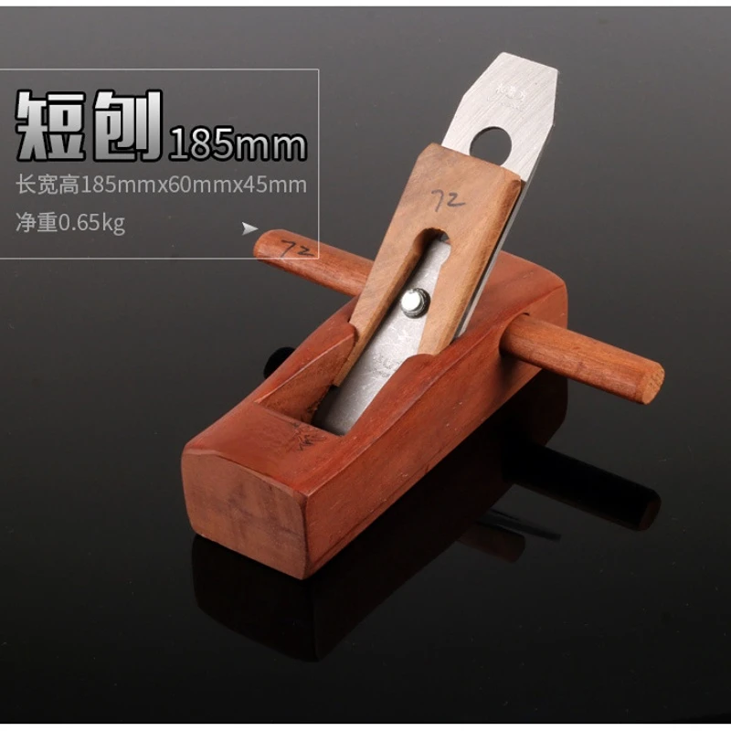 

Строгальный станок из красного дерева ручной строгальный станок с строгальным ножом строгальный станок