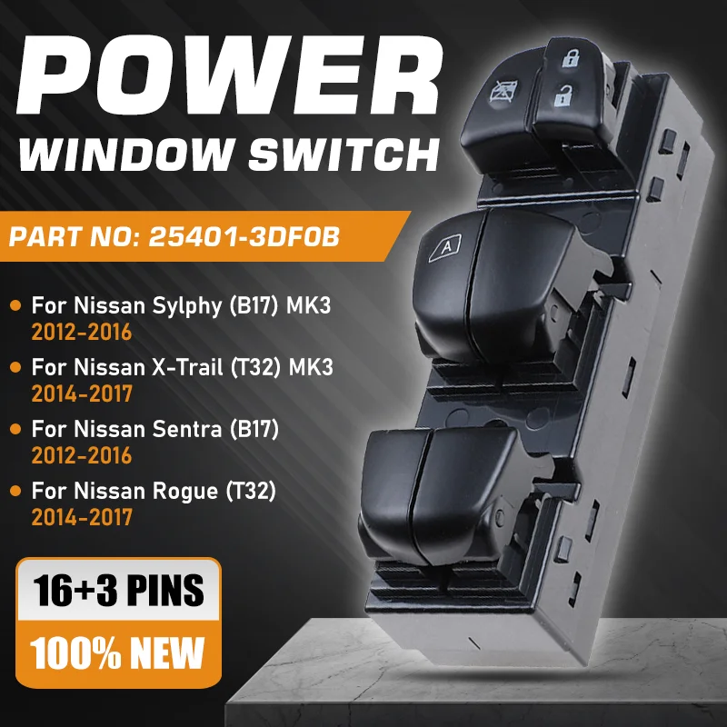 Для Nissan Pulsar Sentra Sylphy 2012-2016 Rogue X-Trail 2014-2017 переключатель стеклоподъемника автомобиля