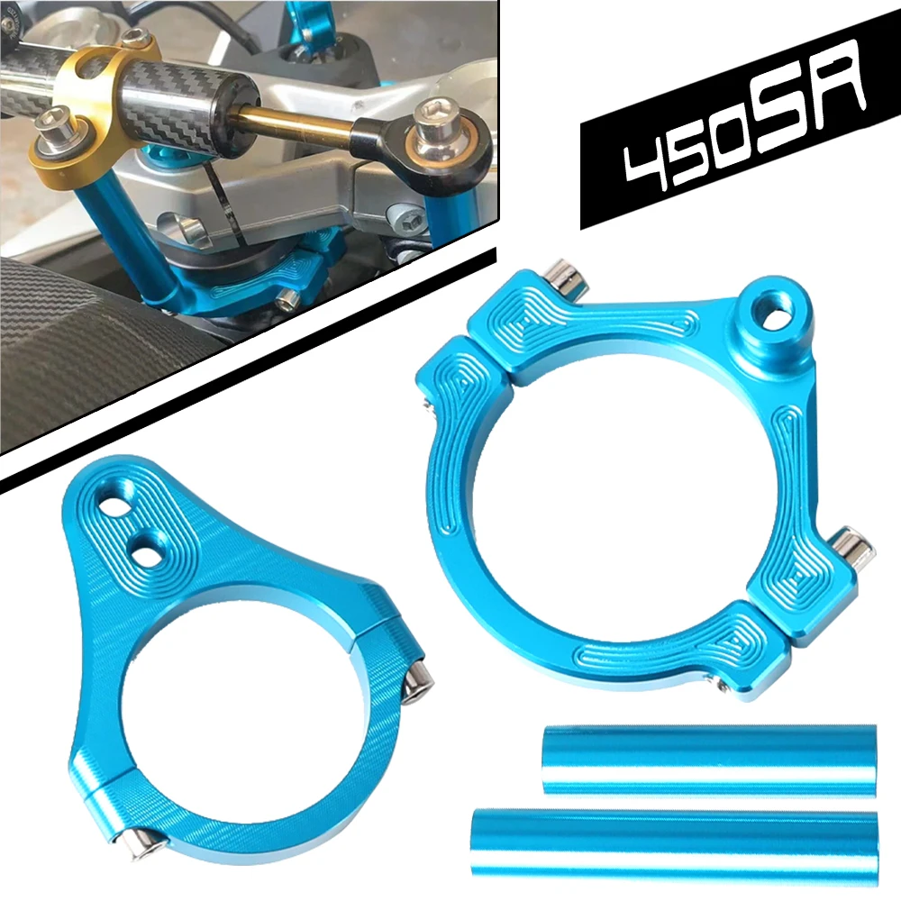 Для CF MOTO CFmoto 450SR 2022 2023 2024 аксессуары для мотоциклов 450 SR 2024-2022 заслонка рулевого