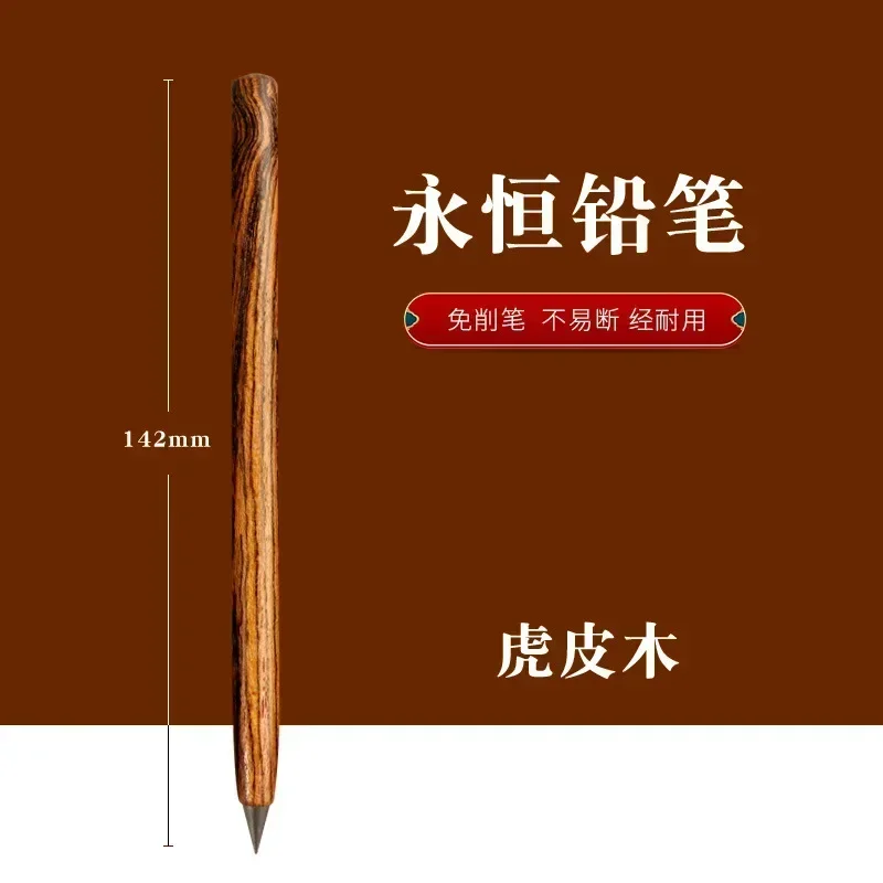 

Деревянный вечный карандаш, портативный стираемый бесконечный карандаш, нелегко сломать, художественный карандаш для эскизов, неограниченное количество письменных принадлежностей для рисования, канцелярские принадлежности