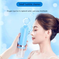 youpin new d30 electric blackhead suction instrument pore grease cleaning oxygen injection small bubble beauty smart home