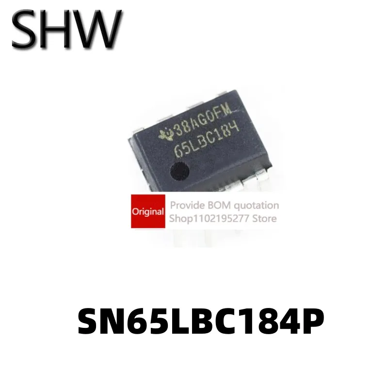 

1 шт. SN65LBC184P DIP8