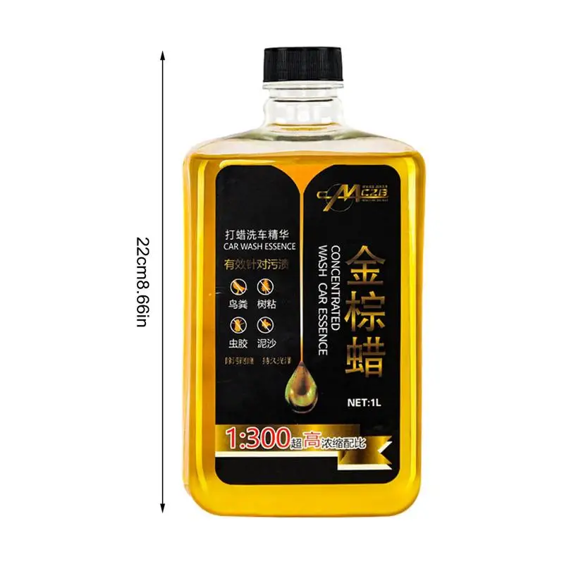 Рисунок 6 - Мыло для мытья автомобиля Автомобильное покрытие