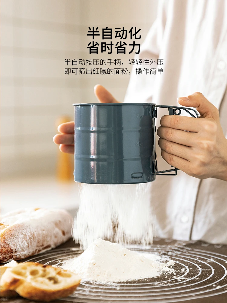 

Ultra-Fine Stainless Steel Flour Sifter Handheld Semi-automatic Mesh Baking round Icing Sugar Cup Type Strainer
