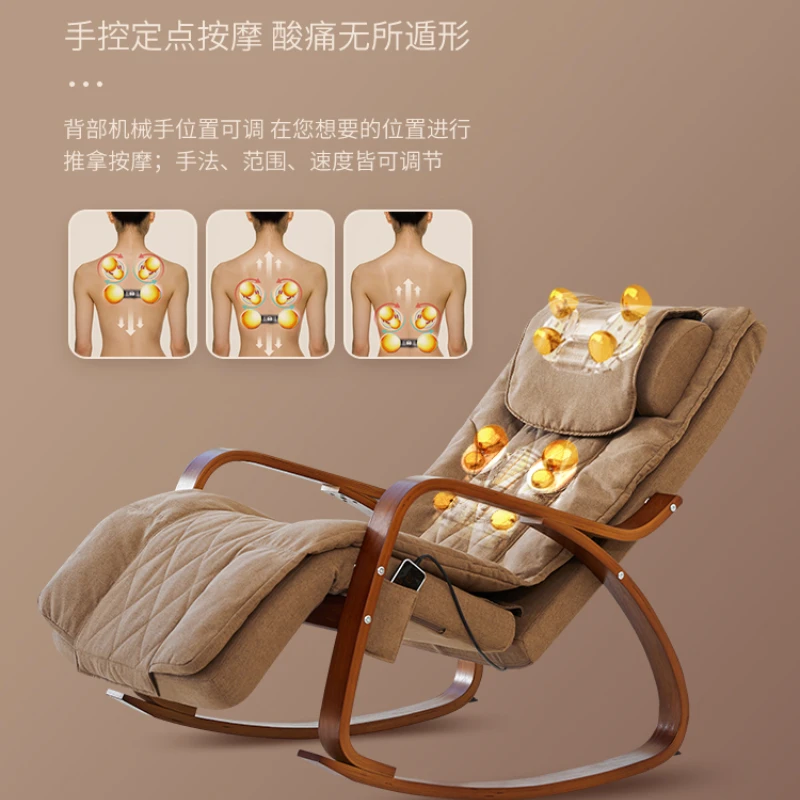 

Массажное кресло, маленький домашний мини-массажер для всего тела, спины, шейного отдела позвоночника, подушка, кресло-качалка