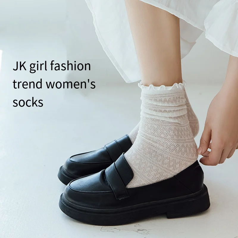 

Женские носки средней длины Jk, милые весенне-осенние тонкие летние модные милые белые хлопковые носки в японском стиле, высокие носки