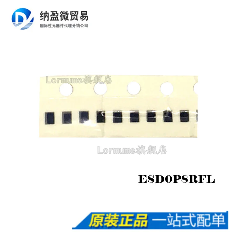 

Бесплатная доставка | ESD0P8RFL E6327TVS DIODE 50VWM 15VC TSLP4 10 шт.