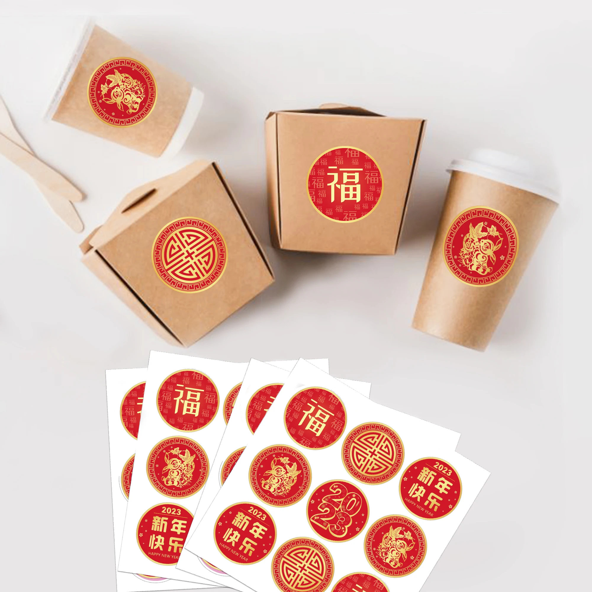 

KK201 180pcs 2023 Rabbit Spring Festival Happy Chinese New Year Party Stickers Gift Sealing Labels Baking Souvenir Decorations