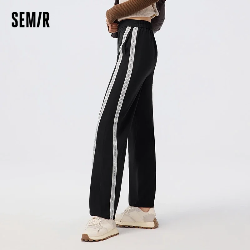Брюки Semir Женские повседневные свободные широкие черные штаны с надписью
