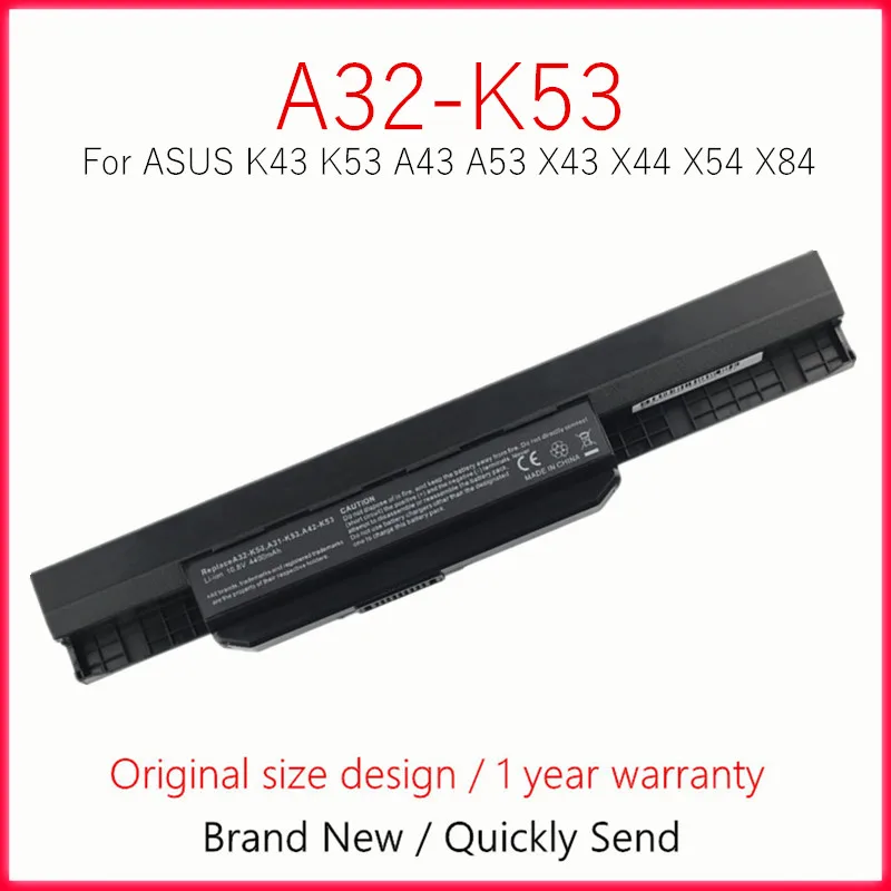 Аккумулятор для ноутбука ASUS K43 K43E K43S K43U K43SU K53 K53BY K53E K53S K53SJ K53T A43 A43U A43E A43F A43J A43S A32-K53