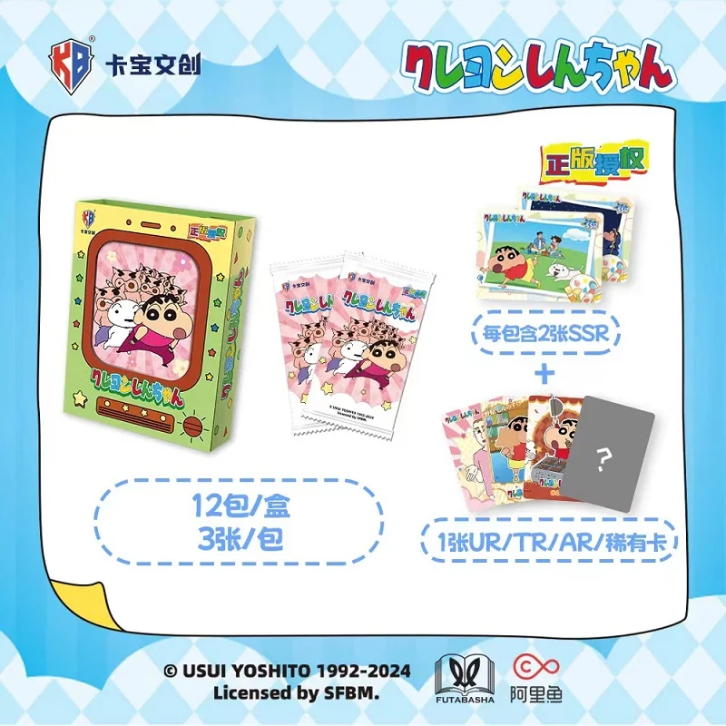 Оригинальный набор коллекционных карточек в стиле аниме Crayon Shin-Chan для детей