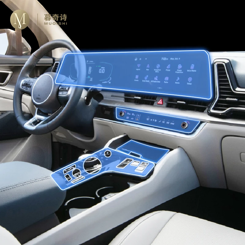 For Kia Sportage NQ5 2022-2023Car interior accessories film transparent TPU console Anti-scratch resist film Radio display Film