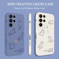 line animals phone case for samsung galaxy s22 s21 s20 ultra plus fe s10 s9 s10e note 20 ultra 10 9 plus cover
