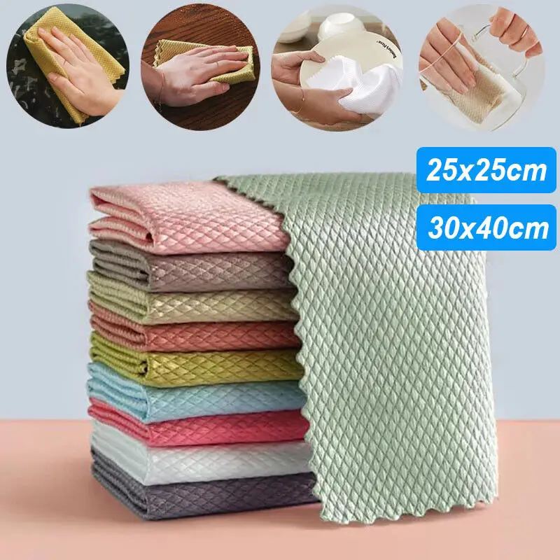 

5pcs Microfiber Towels Fish Scale Towel Reusable Cloth Anti-Grease Wiping Rag Tableware Wipe Cloth Household Cleaning Cloth Tool