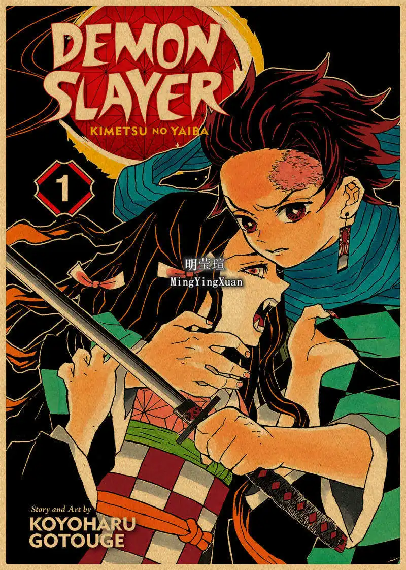 Плакаты из крафт-бумаги с аниме-истребителем настенные картины Rengoku Shinjurou