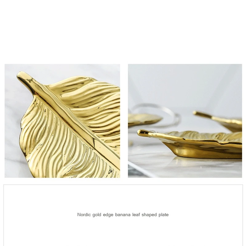 Тарелка для хранения в форме золотистого листа керамическая тарелка Золотая