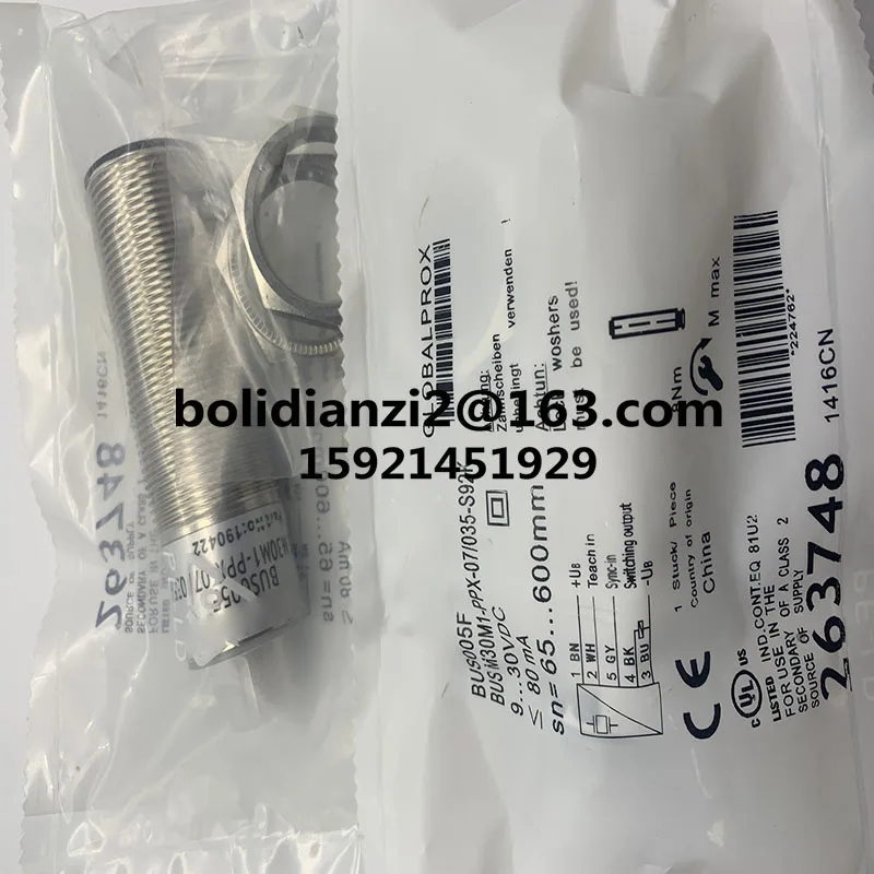 Новый оригинальный Ультразвуковой датчик для шины BUS005F/035-S92K