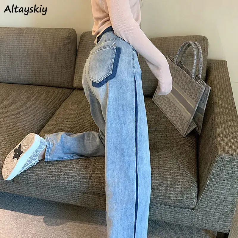 

Panelled Jeans Women Do Old High Waist Female Loose Straight Dating Washed Autumn Students All-match BF Vintage Chic Trousers