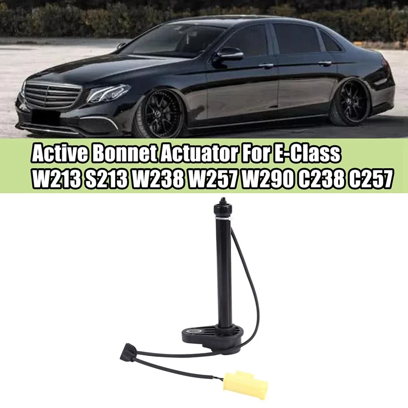 2X автомобильный активный привод капота для Mercedes E-Class W213 S213 W238 W257 W290 C238 C257 A2139062201