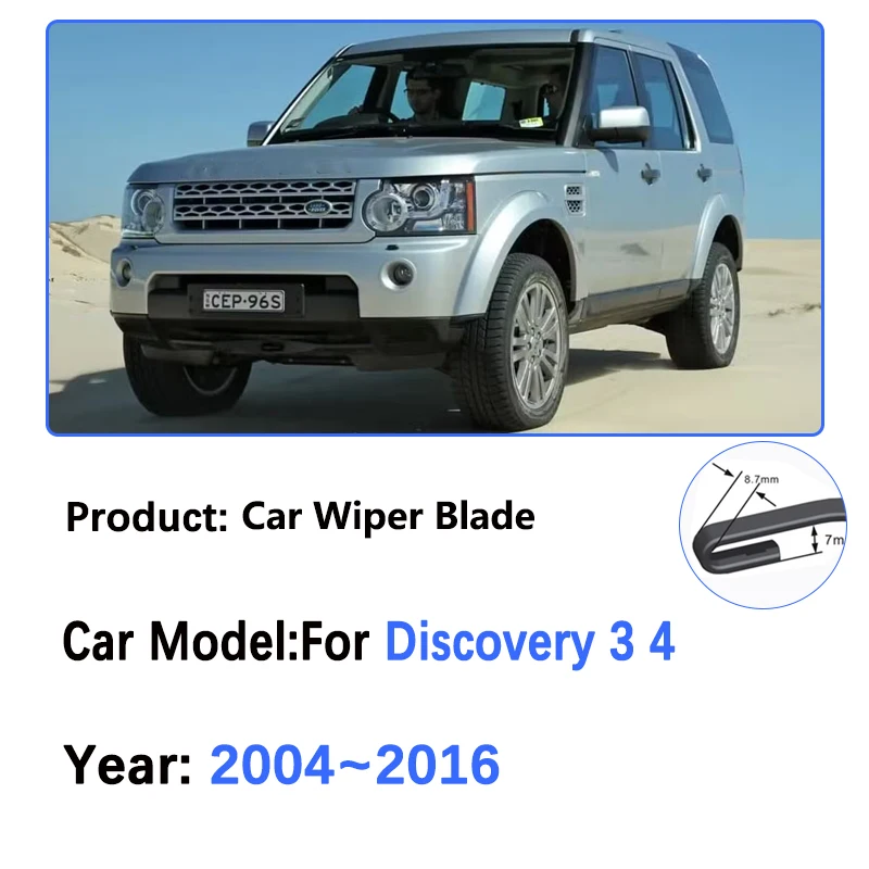 Автомобильные дворники для Land Rover Discovery LR3 LR4 3 4 2004 ~ 2016 передние гибридные щетки