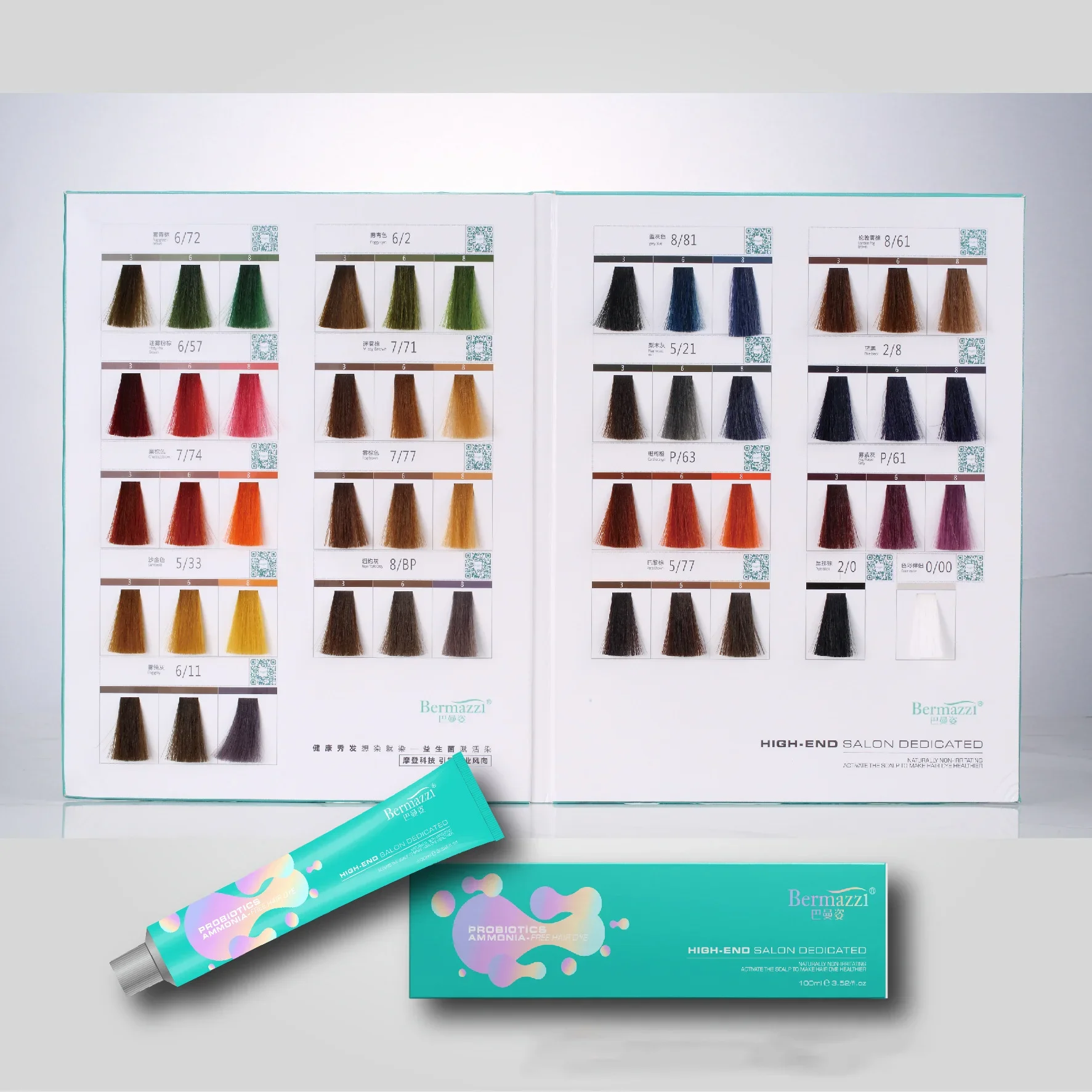 2023 пигмент для окрашивания волос без аммиака растительные экстракты краски