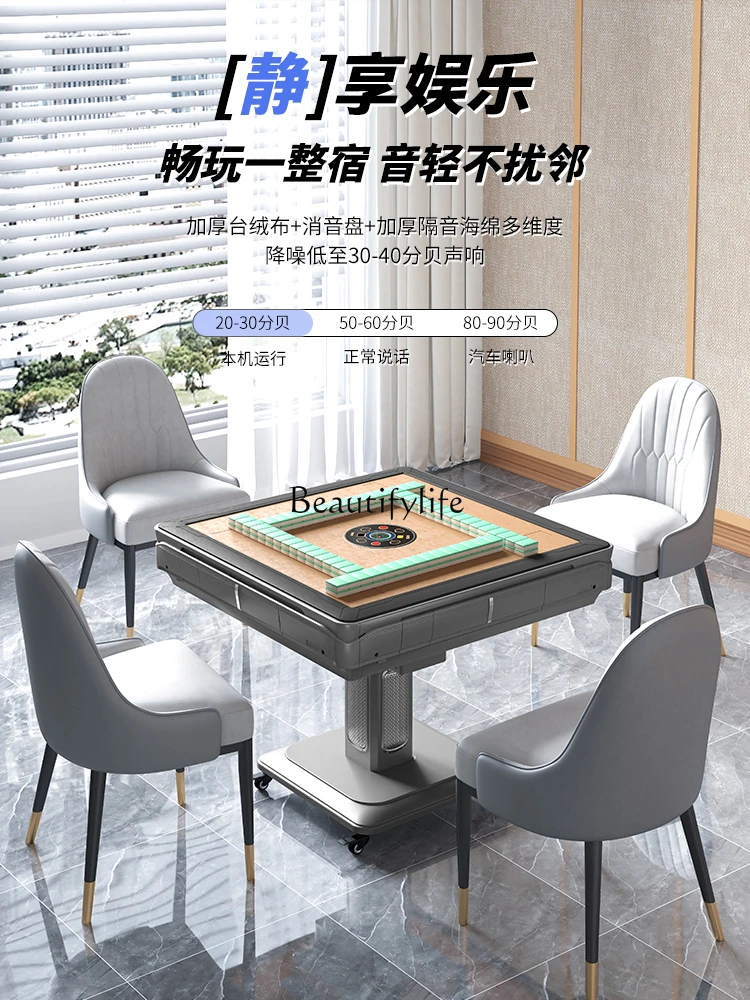 Складная машина для Маджонга автоматический домашний обеденный стол без звука