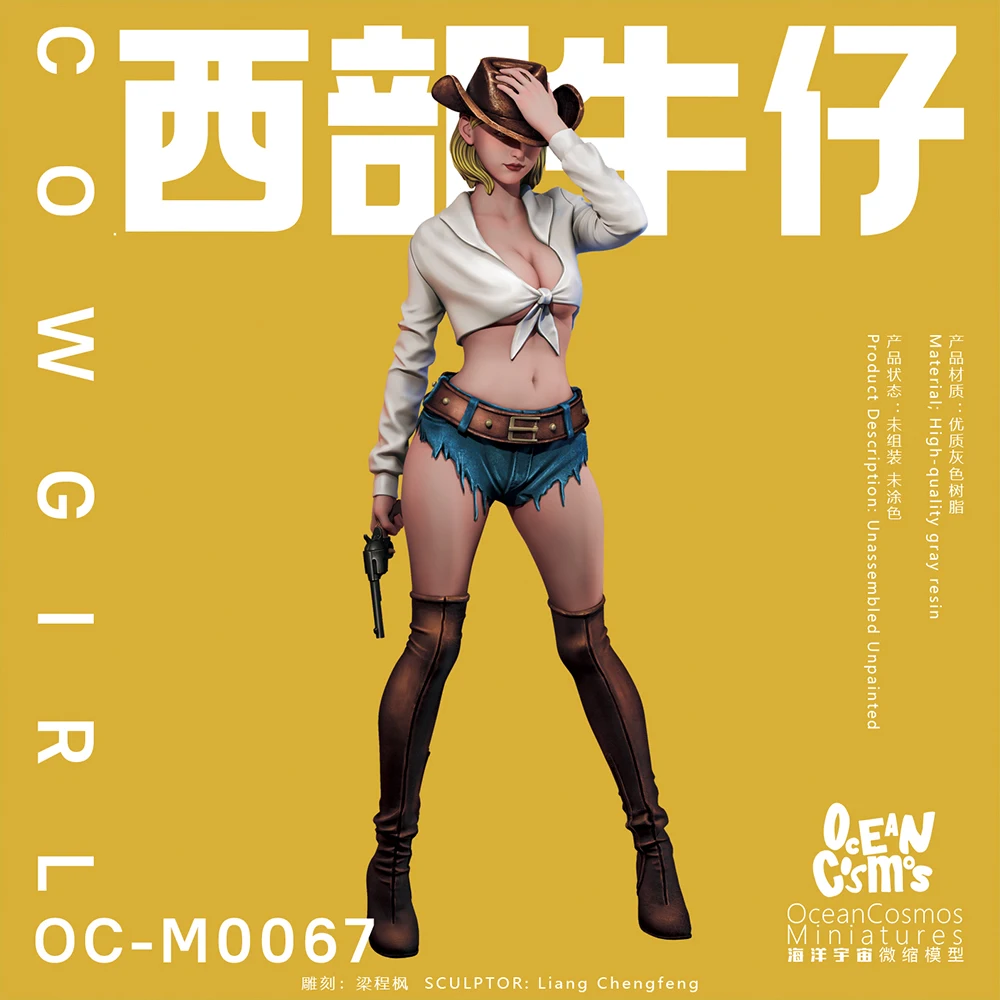 

OceanCosmos miniatures, Original, COWGIRL, Sexy Girl, Resin unpainted Model kit figure GK
