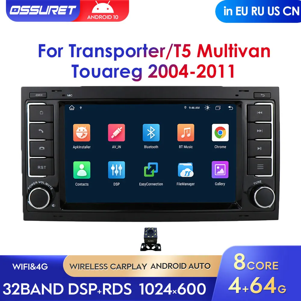 

2Din Android Car Radio Multimedia GPS for VW/Volkswagen/Touareg/Transporter T5 Multivan 7 Inch Naviagtion Stereo Video-output BT