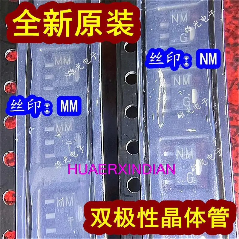 

10 шт. новый оригинальный 2SAR533PT100 2SCR533PT100 мм нм SOT89