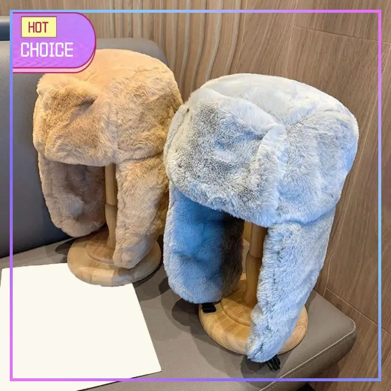 Женская зимняя утолщенная теплая шапка-пилот цвета в ассортименте