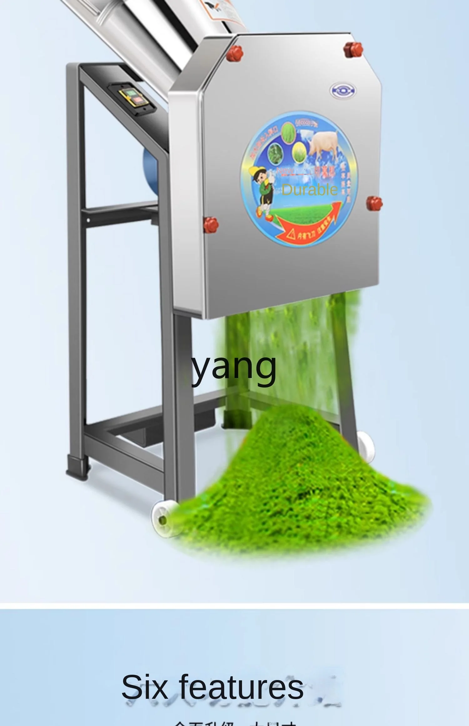 Yjq электрическая разрезательная машина для домашнего размножения крупного