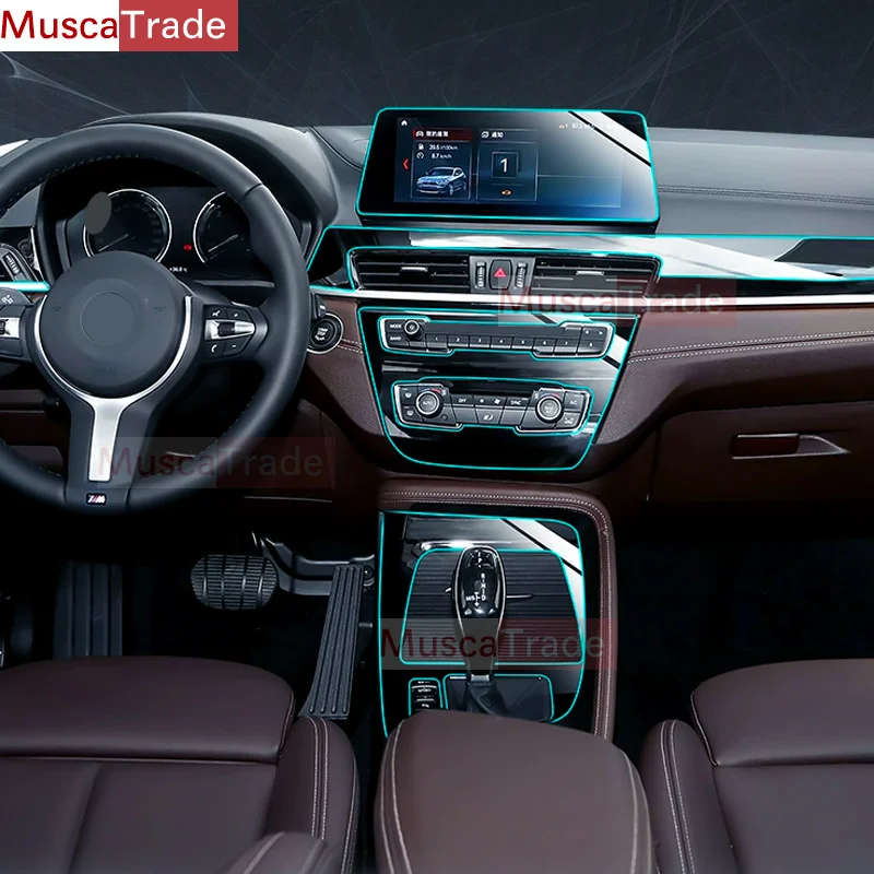 

Прозрачная внутренняя центральная консоль для BMW X1/X2 F48 F39