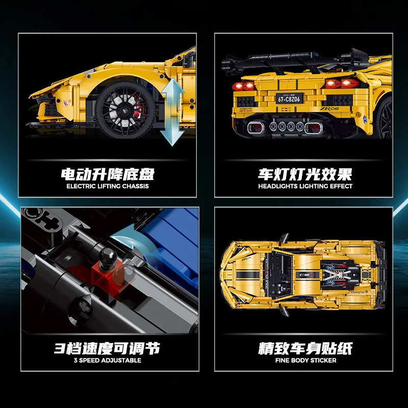 GULY 10622 Технический супер спортивный автомобиль 1:8 Модель City Racing Series DIY Игрушки