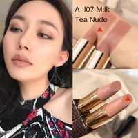 milk tea naked color mouth red lip glaze matte bean paste european and american famous brand genuine plain face mouth red woman