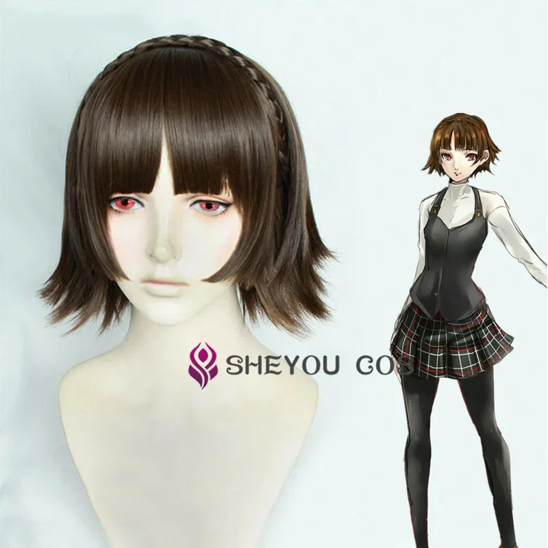 Перуки Persona 5 P5 Makoto Niijima смешанные каштановые волосы парики для косплея с косой