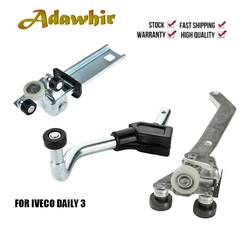 

1 комплект НАБОР НАПРАВЛЯЮЩИЙ ЦЕНТРАЛЬНОЙ ДВЕРЬ РОЛИКОВ, НАБОР НИЖНЕЙ ЦЕНТРАЛЬНОЙ ДВЕРЬ 500329765 , 504058277 , 509058277 , 500329841 ДЛЯ IVECO DAILY 99-06