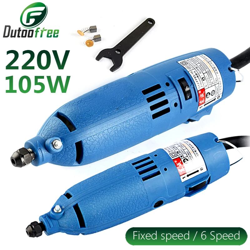 105 Вт электрическая Шлифовальная головка Форма Полировка Ручная шлифовка резьба