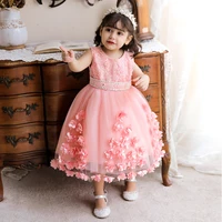 sparkly beaded sequins flower girl dresses ball gown sheer neck sleeveless tulle lilttle kids birthday pageant weddding gown