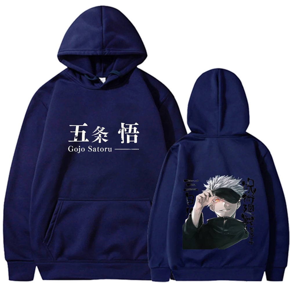 

Popular Japanese anime print Youth fashion thick hoodie Adult outdoor sports sweater