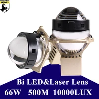 sanvi car 3 inch a8l 12v 66w 5500k 10000lux bi led laser projector lens headlight with hella g5 3r bracket lhd auto headlamp