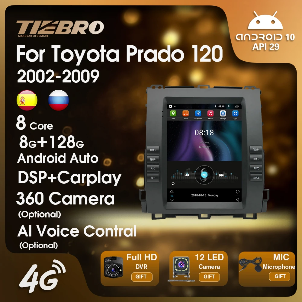 

Автомагнитола TIEBRO Android10.0 для Toyota Land Cruiser Prado 120 2002-2009, мультимедийный проигрыватель с экраном в стиле Tesla и GPS-навигацией